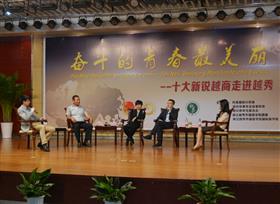 德创环保总经理走进高校 与青年学生分享奋斗青春